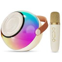 JYX スピーカーセット Bluetooth 5.0対応 ワイヤレスマイク スピーカー拡声器 マイク 2本 充電式 ポータブル LEDライト付き 音声変換機能 家庭カラオケ Android/iPhoneに対応 日本語取扱説明書 (1)
