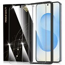 【ガイド枠付き・指紋認証対応】 Galaxy S25 ガラスフィルム 保護フィルム 日本旭硝子採用 硬度10H 耐衝撃 指紋防止 強化ガラス ギャラクシーS25...