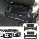 HUDIY(フーディ) 新型アルファード 40系/ヴェルファイア 40系 共用 キックガード サイド キックガード ALPHARD/VELLFIRE AAHH4...