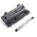 トルクレンチ 自転車 1/4 5-25N・m自動車 プレセット型 バイク修理 専用ケース付き (1/4インチ 測定範囲5~25N・m)