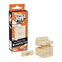 ハズブロ(HASBRO) ジェンガ ミニ C0693 正規品