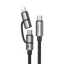 Mcdodo USB 3 2in1全能ケーブル USB-C to USB-C & ライトニングケーブル PD 100W急速充電(Type-C) 36W急速充電(...