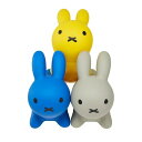 【公式】アイデス ブルーナボンボン くみくみ 3色セット Cool Box 知育玩具 積み木 うさぎ ギフト 子供・ベビー用