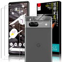【4枚セット】 Pixel 7A 専用 ガラスフィルム (2枚) + カメラフィルム (2枚) 9H硬度 耐衝撃 自動吸着 気泡ゼロ 2.5Dラウンドエッジ 高透過率 強化ガラス クラッチ防止 指紋防止 pixel 7a 用 レンズ