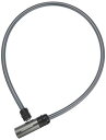 ブリヂストン(BRIDGESTONE) アルロック 自転車 鍵 ワイヤーロック ダークグレー 盗難防止 防犯 直径12×80cm WL-AD.B