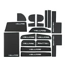 SAWAKAKI トヨタ ヴェルファイア 40系 Z Premium 専用 インテリアラバーマット ドアポケットマット ラバー ロゴ入り 滑り止め 騒音防止 ド...