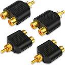 RCA 分配 アダプター ビデオ オーディオ 2分岐アダプター 変換プラグ アンプ スピーカー モニターなど対応 ピン端子 プラグアンドプレイ RCAオーディオ...