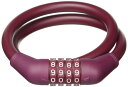 ゴリン(GORIN) ワイヤー錠 G228W 4桁マイセット φ12×600mm 紅(BN)