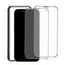 【アンチグレア】iPhone13Pro ガラスフィルム【2枚】iPhone 13 ガラスフィルム【ゲームに最適】アイフォン 13プロ 保護フィルム サラサラ i...