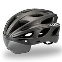 ROCKBROS(ロックブロス)自転車 ヘルメット 大人 ロードバイク CE認証 超軽量 高剛性 通気性 磁気ゴーグル サンシェード付き サイクリング 通勤 通...