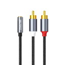 安心の日本企業 ステレオジャック 3.5mm to 2RCA オーディオケーブル 32cm rca端子 3極 イヤホン 変換ケーブル 分岐 分配 ピンジャック ...