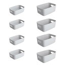 JUSTVEL 収納ボックス 小物入れ 取っ手付き バスケット プラスチックケース 収納バスケット プラスチック 小物 8個セット (グレー)