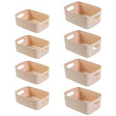 Aristal 収納ボックス プラスチック 収納ケース 収納バスケット 小物入れ 取っ手付き グレー 8個セット (ピンク)