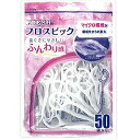 デンタルプロ フレッシュフロスピック50P