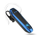 Bluetooth 5.3 ヘッドセット ワイヤレスイヤホン 片耳 ブルートゥースヘッドセット 耳掛け式 片耳イヤホン 左右耳兼用 マイク内蔵 ENCノイズキャンセリング 最大33時間連続通話 クリア通話 防水