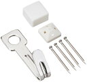 光(Hikari) 石膏ボード用フック(角キャップ) 2P入 00874941-1 KSBF-11(3)