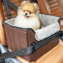 Petsfit 犬 ドライブ ドライブボックス 2重の安定設計 席にしっかり固定できる 【座り台の高さが調節できるタイプ】ドライブシート 車 カーシート ドライブベッド 安定 コンパクト 飛び出し