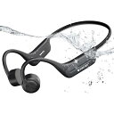 骨伝導イヤホン 完全防水IP68 Bluetooth5.3 水泳ヘッドホン キャップ/ゴーグル併用可 32GB内蔵 8時間連続再生 ランニング/サイクリング/ス...