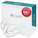 Dr.Qolis正規品 マウスピース 2個セット (型取りタイプ) 専...(4)