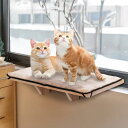 Petsfit 猫窓ベッド 窓用ハンモック しかっりした物理構造 猫ハンモック 杉木製 窓用座り台 キャットウォーク 賃貸 ウィンドウベッド 日向ぼっこ 日光浴 マット付き 取り付け式 折り畳み可能