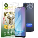 YWXTW 対応 Galaxy A25 5G ガラスフィルム (2枚)+ カメラ(2枚)【旭硝子素材製 - 4枚入り】SC-53F SCG33 フィルム【液晶 ...