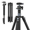 SmallRig カーボンファイバー製三脚 センターポール付き 耐荷重12kg ビデオカメラ用三脚 軽量 全高158cm カーボン三脚 低重心 360°パノラマ...
