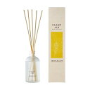 アロマブルーム リードディフューザー クリーンエアー 90ml ルームフレグランス 芳香剤