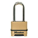 Master Lock (マスターロック) 南京錠 ダイヤル 暗証番号設定 プロ仕様 屋外 ダイヤルカバー付 ハイセキュリティ 本体幅58mm 吊高内径51mm 防犯 マグナム M175JADLH