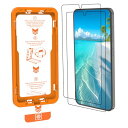 【ガラス2枚セット&ガイド枠付き】 Galaxy S25 ガラスフィルム 【2枚】 滑らかな手触り 自動除塵/吸着・超簡単貼り付け 3Dラウンドエッジ 米軍規格...
