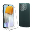 【4枚入り】FOR Galaxy M23 5G 用のガラスフィルム(2枚入)+ FOR Galaxy M23 5G 用のカメラフィルム(2枚入)支持顔認証/指紋認証 超薄型 硬度9H 指紋防止 日本旭硝子製 for Galaxy M23 5G 対応 保護フィ