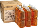 キリン 午後の紅茶 おいしい無糖 ラベルレス 2L×9本 ペットボトル