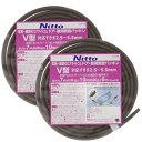 ニトムズ(Nitoms) ドア・窓用気密パッキン V型 厚さ7mmX幅10mmX長さ6m 2個セット 日本製 対応すきま2.5~4mm 戸あたりテープ付き すきま風防止 遮音 耐久性 耐候性 玄関ドア 引き戸 浴室ドア 室内ド