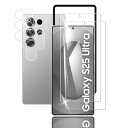 Briacicell【2+2枚セット】For Galaxy S25 Ultra 5G ガラスフィルム (2枚) + Galaxy S25 Ultra sc-52f SCG32 カメラフィルム (2枚)+ ガイド枠付き 【日本旭硝子素材製】 ギャラクシーS25 Ultra 強化ガラス 保護フィ