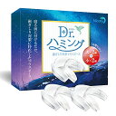 Nicotto(ニコット) マウスピース 歯ぎしり 食いしばり Dr....(4)
