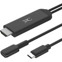 カシムラ 映像をミラーリングしながら充電もできる! iPhone専用HDMI変換ケーブルのUSB-C中継Ver. ケーブル長1m NKD-265