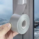 隙間テープ 窓 すきま風防止 防水 クリア ノリが残らず はがせる 目立たない 防寒 防音 結露 防虫 冷暖房効率アップ 冷気遮断 網戸/ドア/玄関/サッシ/台所テープ/台所サイズ:幅5CM×4.5M シル