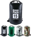 96cocoon 防水プールバック 防水リュック 塾バッグ ジムバック 防水バック ドライバック 大人のプールバック アウトドア (ブラック, 15L)