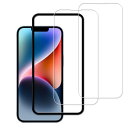 HKKAIS【2枚セット】ガイド枠付き 日本製硝子採用 iPhone16e / iPhone13 / iPhone 13 Pro/iPhone 14用 ガラスフ...