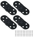 RICISUNG テーブルヒンジ 4個入り 折り畳みヒンジ 蝶番 折りたたみヒンジ 家具ヒンジ ドアヒンジ 家具固定補修金具用 耐腐食性 耐摩耗性 家具固定補修金具 家具補修 取り付け簡単 ミシン/ドア