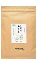 がばい農園 有機栽培 菊芋茶 2g×40包 有機JAS 植物茶 栽培期間中農薬不使用 オーガニック お茶 ノンカフェイン 健康茶 ティーバッグ