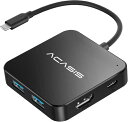 ACASIS USB-C ハブ 6 in1 マルチポートUSB ハブ 4K@60Hz HDMI出力 Type-C 100W PD急速充電 5Gbps 高速データ転送 Type-Cアダプター 3*USB 3.0ポート Window/MacOS/linux/IOS/Android Mac Pro/Air/iPad Pro/Mac Mini/Surface Pro/XPS/ノー