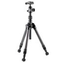 Velbon トラベル三脚 ULTREK UTC-53 II AS 5段 ウルトラロック 脚径26.2mm 中型 自由雲台 (トルク調整対応) コマ止め方式 ア...