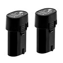 マキタ 7.2v バッテリー bl7010 マキタ 7.2v 3500mAh リチウムイオン バッテリー BL7010 A-47494 194356-2 対応互換バッテリーPSE認証取得済み 2個セット …