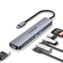 LENTION USB C ハブ 4*USB 3.0(タイプc) 4K 60Hz 10Gbps HDMI 100W PD給電 8-in-1 USB Type-C...