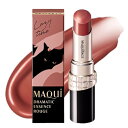 マキアージュ (MAQUILLAGE) ドラマティックエッセンスルージュ OR301 レイジータイム 4g | 口紅 ・ リップグロス | スティックタイプ | ほのかなフルーティフローラルの香り | 保湿 オレンジ | 資生