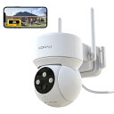 【2K超高画素 ・夜間カラー撮影】 COOAU 防犯カメラ 屋外 ワイヤレス/wifi 300万画素/1296P 監視カメラ PTZ機能 360°広角撮影 常時録画 検出エリア設定 人体検知 発光威嚇 自動追跡 双方向音声 家族