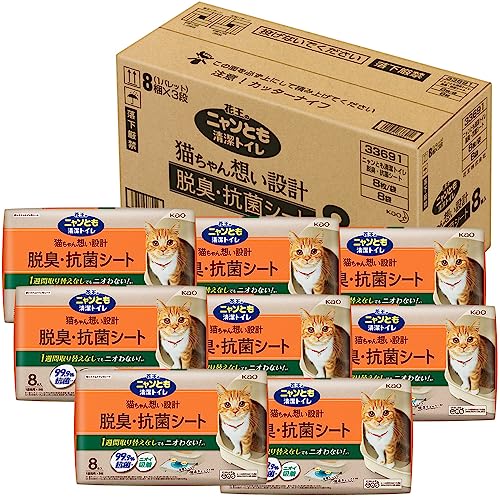 ニャンとも清潔トイレ 花王 脱臭・抗菌シート お徳用 8枚入り×8個入り [猫用システムトイレシート] ホ..