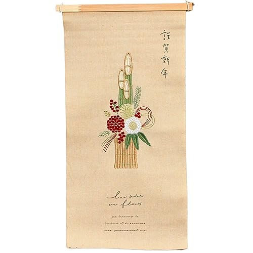 秀〆(Hideshime) 正月飾り 門松 おしゃれ 刺繍 タペストリー コンパクト 門松 KEI-TP-S-T-002