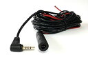 Access 4極2.5mm 4ピン オス バックカメラ用延長ケーブル 6M + マイクロファイバークロス付 リアカメラ用延長ケーブル リアビューカメラ延長コード24v/12vコネクタ防水 AV1K-600A