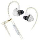Yongse 扬仕 インナーイヤーイヤホン 有線 hifiリケーブル/eスポーツ版インイヤー モニター カナル型 イアフォン Wired Earphones ハイエンド 3.5mm 2pin 単結晶銅銀 メッキ 高遮音性 リケーブル対応